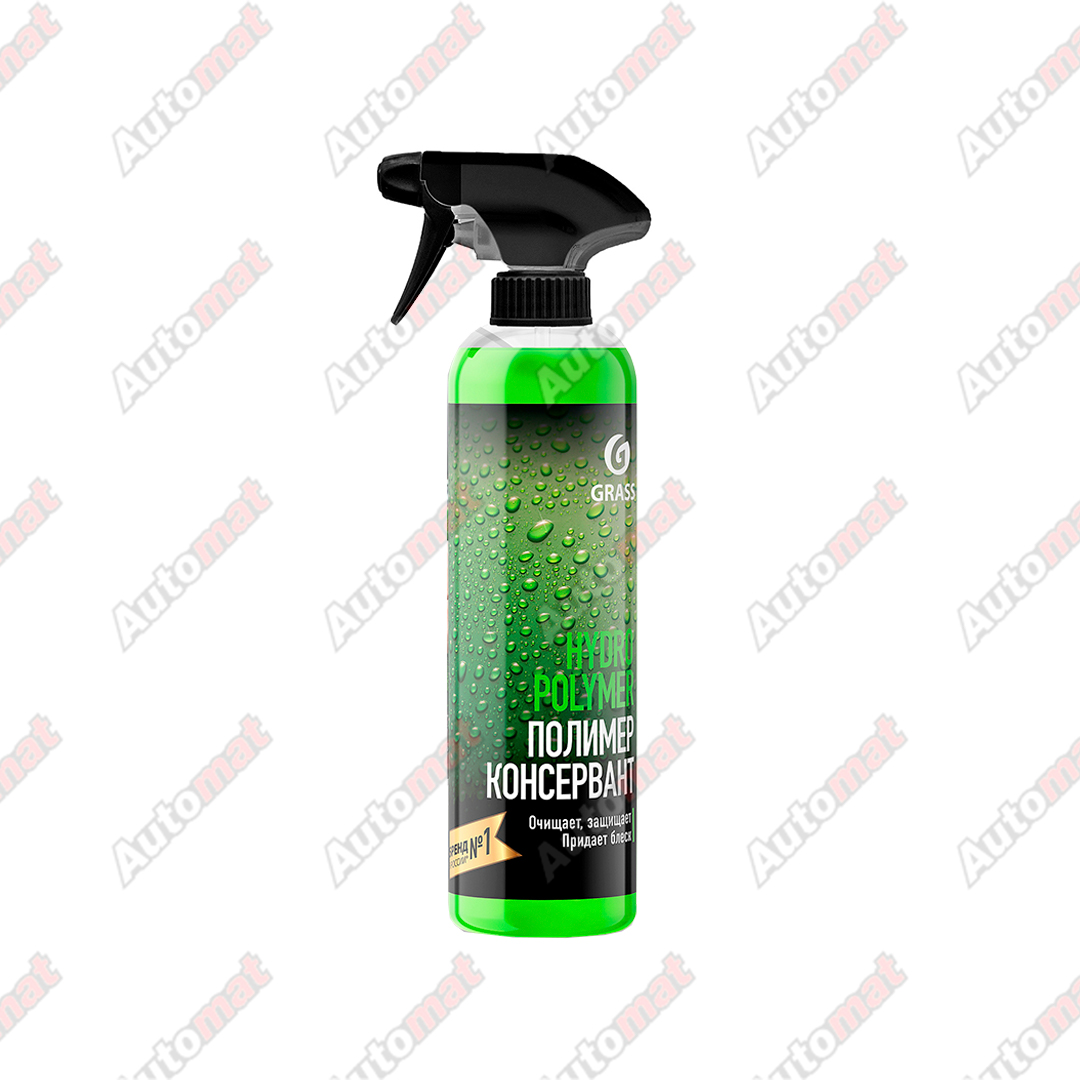 Жидкий гидрополимер GRASS HYDRO POLYMER PROFESSIONAL с проф.триггером, 500мл